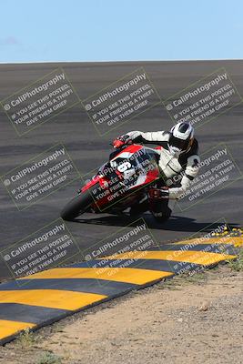 media/Mar-20-2023-Moto Forza (Mon) [[d0bbc59e78]]/1-A Group (Green)/Session 2 (Bowl)/